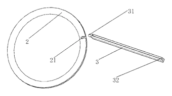 Rotating Business Card Stand with Removable Sliding Holders - Patent Fig. 4