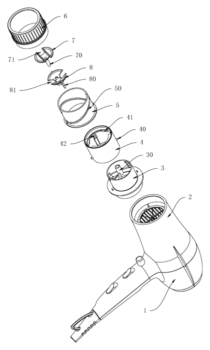 Hair Dryer with a Built-In Adjustable Airflow Mechanism - Patent Fig. 1