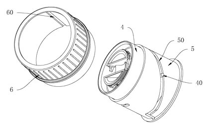 Hair Dryer with a Built-In Adjustable Airflow Mechanism - Patent Fig. 2