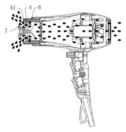 Hair Dryer with a Built-In Adjustable Airflow Mechanism - Patent Fig. 8