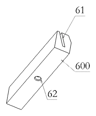 Rotating Tower Business Card Holder with Tiered Runners - Patent Fig. 5