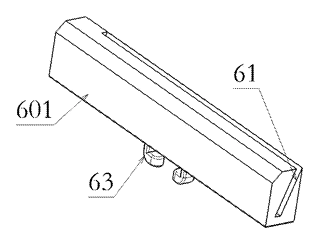 Rotating Tower Business Card Holder with Tiered Runners - Patent Fig. 7