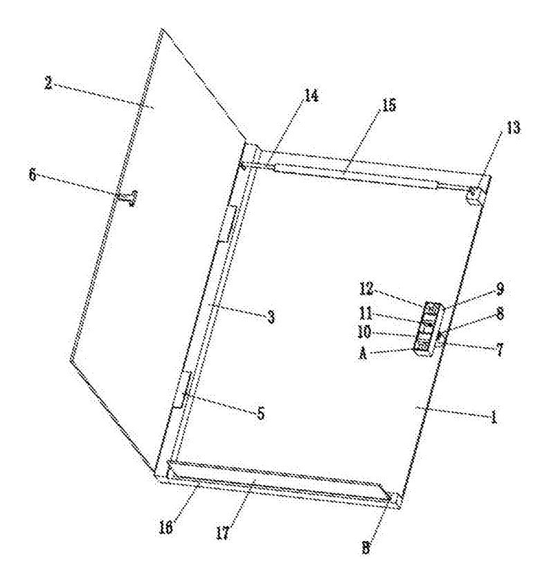 Expanding Clipboard Folder with Spring-Mounted Hinge and Catch - patent drawing
