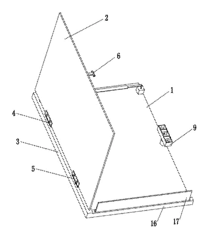Expanding Clipboard Folder with Spring-Mounted Hinge and Catch - Patent Fig. 2
