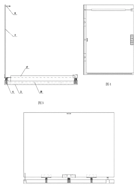 Expanding Clipboard Folder with Spring-Mounted Hinge and Catch - Patent Figs. 3-5