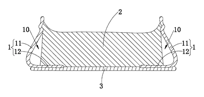 Resilient Support Sole with L-Shaped TPU Supporters and Ribbed Outsole - Patent drawing - raised supporter assembly
