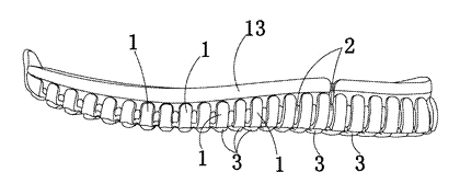 Resilient Support Sole with L-Shaped TPU Supporters and Ribbed Outsole - Patent drawing - side view of the sole