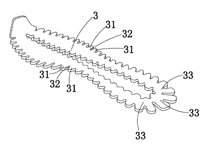 Resilient Support Sole with L-Shaped TPU Supporters and Ribbed Outsole - Patent drawing - outsole top surface