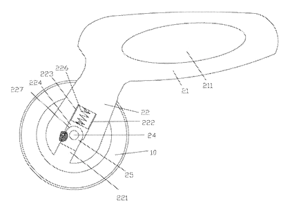 Push-Style Round Cutter with Spring-Buffered Magnetic Blade Mount - Patent Fig. 1