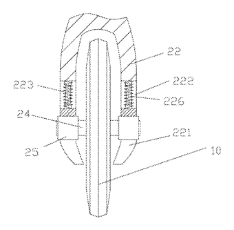 Push-Style Round Cutter with Spring-Buffered Magnetic Blade Mount - Patent Fig. 3