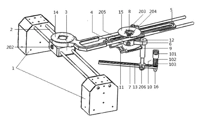 All-in-One Chalk Plotter for Lines, Angles, Circles and Ellipses - patent drawing