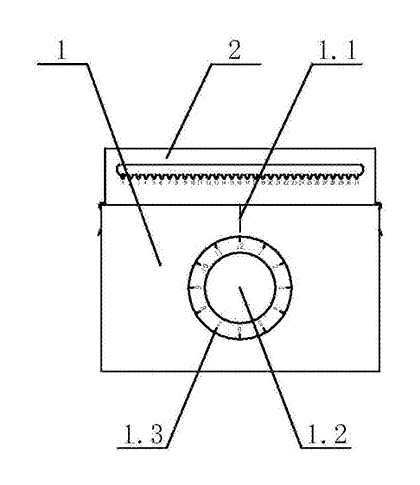 Financial Bill Box with Built-In Calendar and Movable Partitions - Patent drawing - financial bill box overview