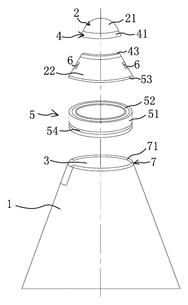 Wide-Field Raincoat with Sliding Transparent Visor - patent drawing