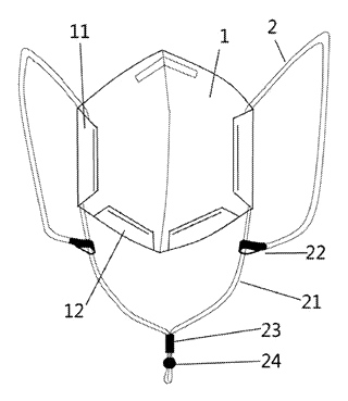 Convertible Face Mask with Adjustable Strap Length - Patent Fig. 10