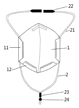 Convertible Face Mask with Adjustable Strap Length - Patent Fig. 1