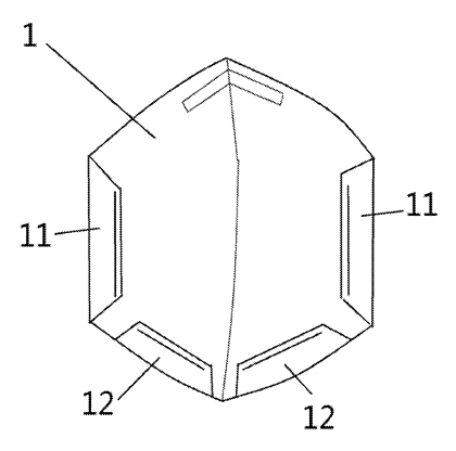 Convertible Face Mask with Adjustable Strap Length - Patent drawing - strap and buckle detail