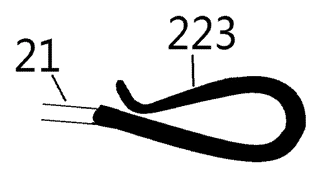 Convertible Face Mask with Adjustable Strap Length - Patent Fig. 4