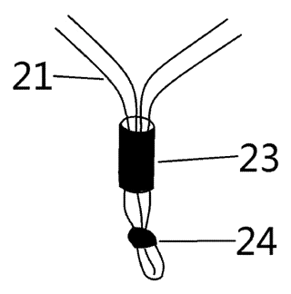 Convertible Face Mask with Adjustable Strap Length - Patent Fig. 5