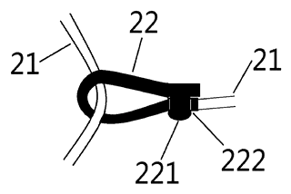 Convertible Face Mask with Adjustable Strap Length - Patent Fig. 9