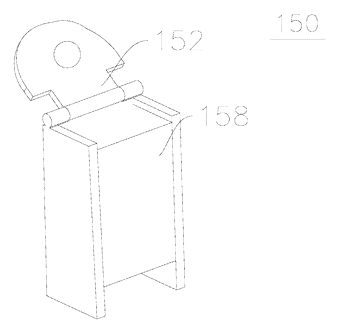 Roller-Activated Inline Skate Brake with Adjustable Shoe Piece - Patent Fig. 6