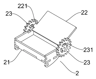 Business Card Holder with Rack and Pinion Engagement Structure - Patent Fig. 3