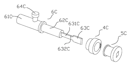 Keychain Box Cutter with Twist-to-Release Safety Head - Patent Fig. 16