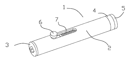 Keychain Box Cutter with Twist-to-Release Safety Head - Patent Fig. 1