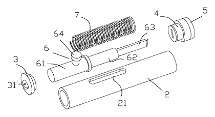 Keychain Box Cutter with Twist-to-Release Safety Head - Patent Fig. 2