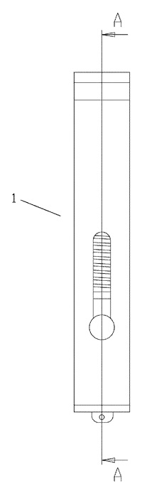 Keychain Box Cutter with Twist-to-Release Safety Head - Patent Fig. 3