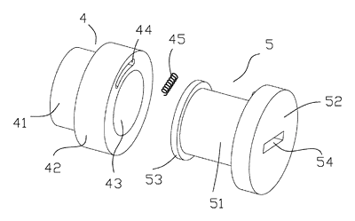 Keychain Box Cutter with Twist-to-Release Safety Head - Patent Fig. 5
