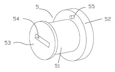 Keychain Box Cutter with Twist-to-Release Safety Head - Patent Fig. 6