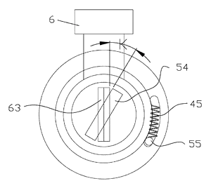 Keychain Box Cutter with Twist-to-Release Safety Head - Patent Fig. 7
