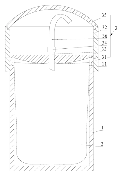 Portable Drinking Water Bag with Outer Protection and One-Way Valve - Patent drawing - portable drinking water bag assembly