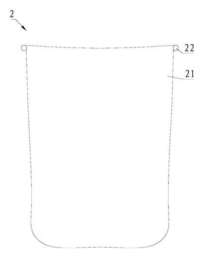 Portable Drinking Water Bag with Outer Protection and One-Way Valve - Patent drawing - water intake assembly details