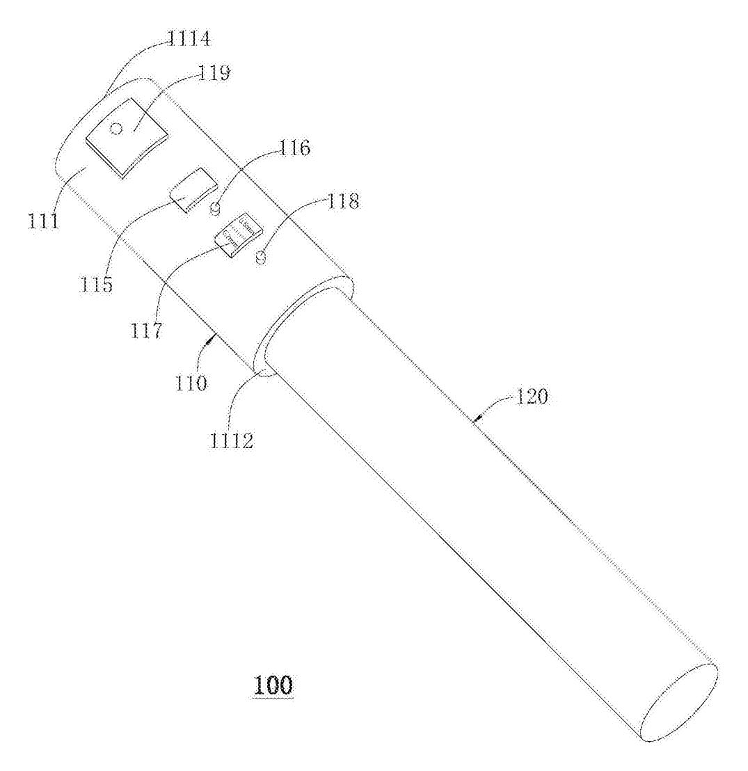 Smart Pencil Cap That Checks the Point with a Camera - patent drawing
