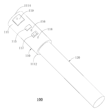 Smart Pencil Cap That Checks the Point with a Camera - Patent drawing - pencil with smart cap