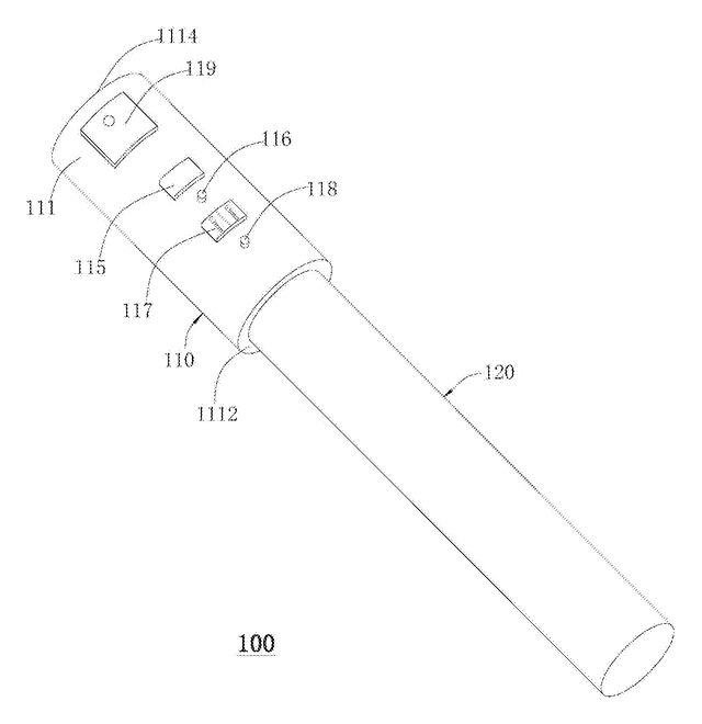 Smart Pencil Cap That Checks the Point with a Camera - patent drawing
