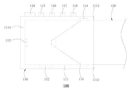 Smart Pencil Cap That Checks the Point with a Camera - Patent drawing - inside the cap