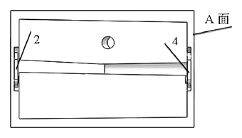 Two-Way Pencil Sharpener with Shared Blade and Opposite Cutting Directions - Patent Fig. 10