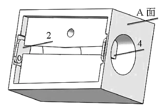 Two-Way Pencil Sharpener with Shared Blade and Opposite Cutting Directions - Patent Fig. 11