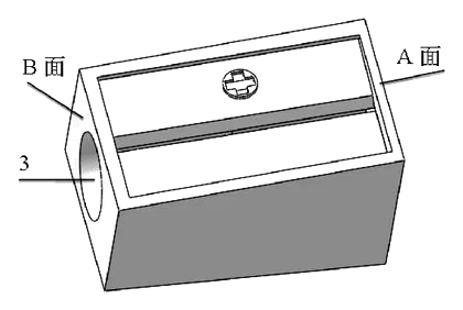 Two-Way Pencil Sharpener with Shared Blade and Opposite Cutting Directions - Patent Fig. 2