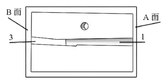 Two-Way Pencil Sharpener with Shared Blade and Opposite Cutting Directions - Patent Fig. 4