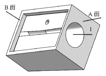 Two-Way Pencil Sharpener with Shared Blade and Opposite Cutting Directions - Patent Fig. 5