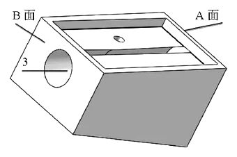 Two-Way Pencil Sharpener with Shared Blade and Opposite Cutting Directions - Patent Fig. 6