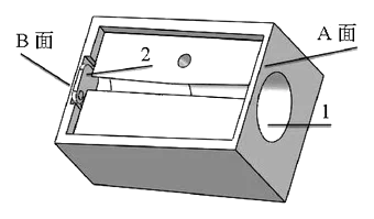Two-Way Pencil Sharpener with Shared Blade and Opposite Cutting Directions - Patent Fig. 8