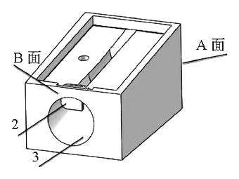 Two-Way Pencil Sharpener with Shared Blade and Opposite Cutting Directions - Patent Fig. 9