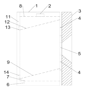 Dust-Collecting Chalkboard Eraser with Rotating Ring Brush and Electrostatic Trap - Patent drawing - section through the eraser