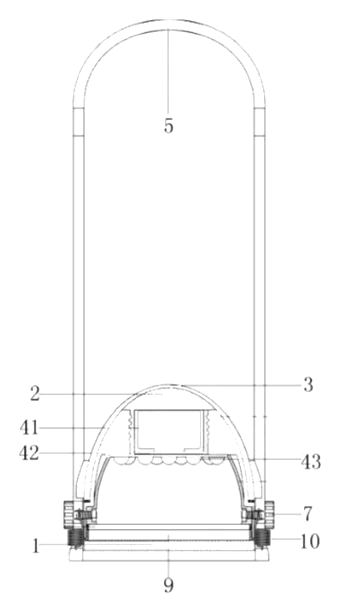 Adjustable Flashlight with a Vertically Reciprocating Light Source Assembly - Patent Fig. 4