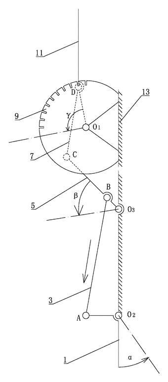 Back-Mounted Umbrella Stand with Automatic Vertical Balance - Patent drawing - linkage detail