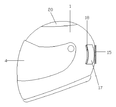 Cooling Helmet That Blows Water-Chilled Air over the Head - Patent Fig. 1
